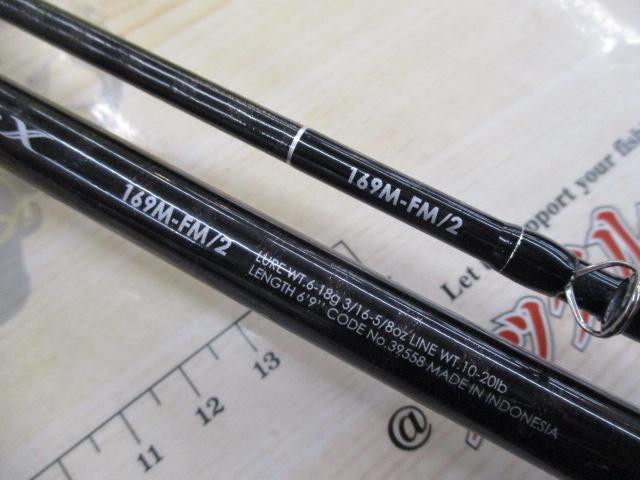バンタム 169M-FM/2｜＠ベリーネット 日本最大新品中古釣具WEB