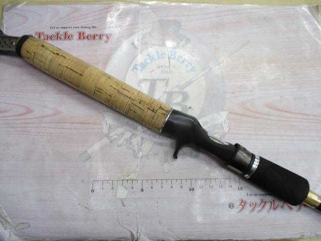 デストロイヤー F7-76RDti(オロチエヴォルジオン)マットシート スラントブリッジ