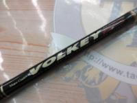 ヴォルキー VKC-69ML/BFS