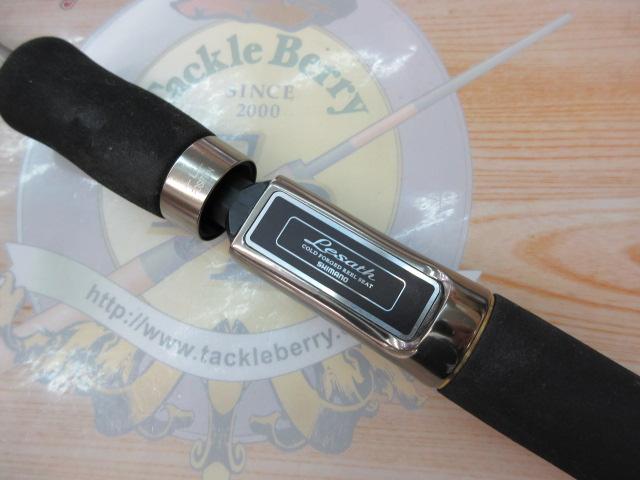 シマノ レサト 2651R シマノ(SHIMANO) レサト 2651R ｜アウトドア用品・釣り具通販は