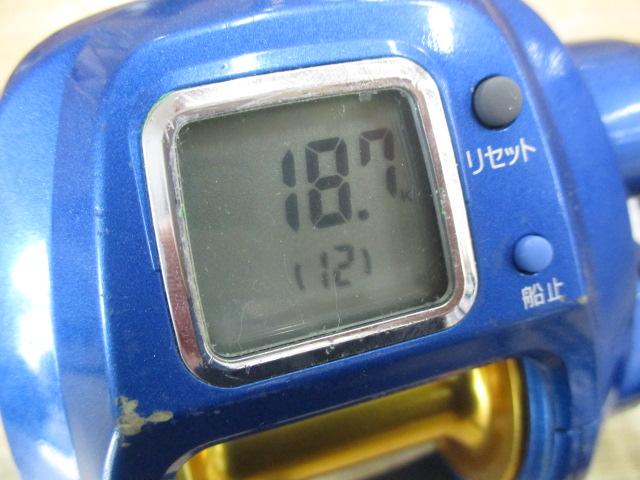 ハイパータナコン 500S｜＠ベリーネット 日本最大新品中古釣具