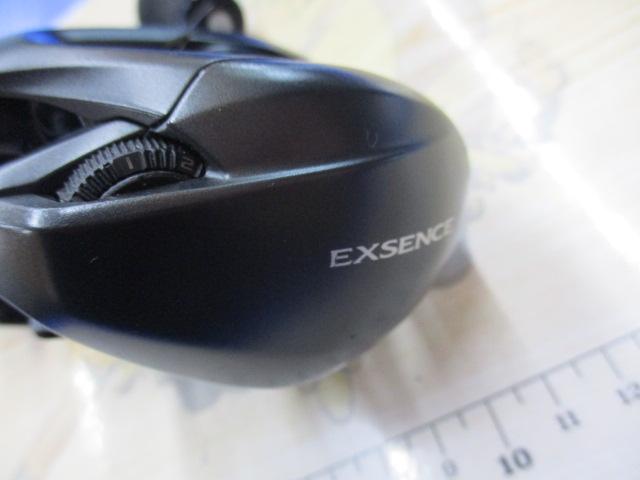 20エクスセンスDC SSHG RH