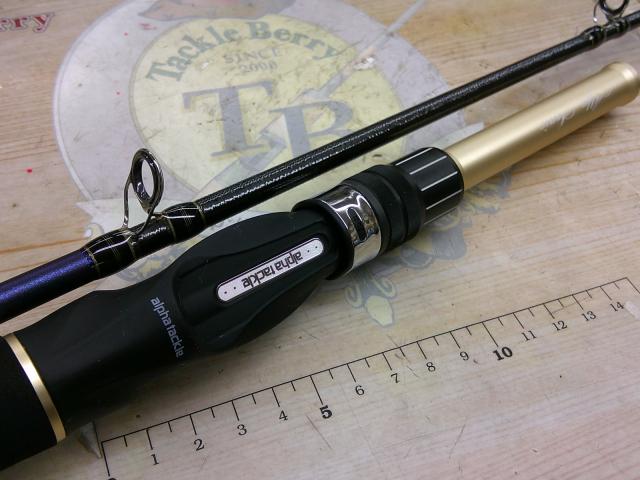 アルファソニックLG82 185MH ｜＠ベリーネット 日本最大新品中古