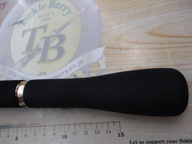 キャタリナ 58B-3/4