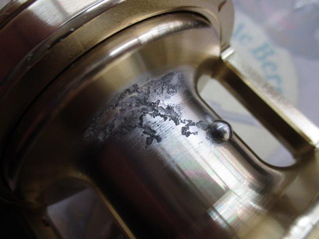 オシアジガー 2000