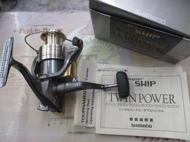 98ツインパワー3000 美品 シマノ 98ツインパワー 3000 替スプール付/S294M 美品 シーバス
