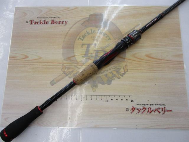 ★★DAIWA　ブレイゾン　6101 MLS-V 未使用★★ ブレイゾン 6101MLS・V｜＠ベリーネット 日本最大新品中古釣具