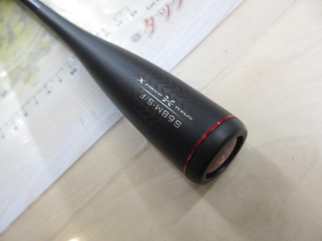 Sephia XR ティップラン エギング S68M-S/F セフィア XR ティップエギング[SEPHIA XR TIP EGING] | ティップ