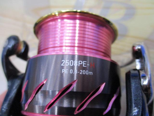 Amazon | ダイワ(Daiwa) タイラバ スピニングリール 14 紅牙