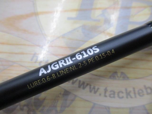 リアルメソッド　アジングGR2 AJGRⅡ-610S リアルメソッドアジングGRⅡ AJGRⅡ-610S｜＠ベリーネット 日本