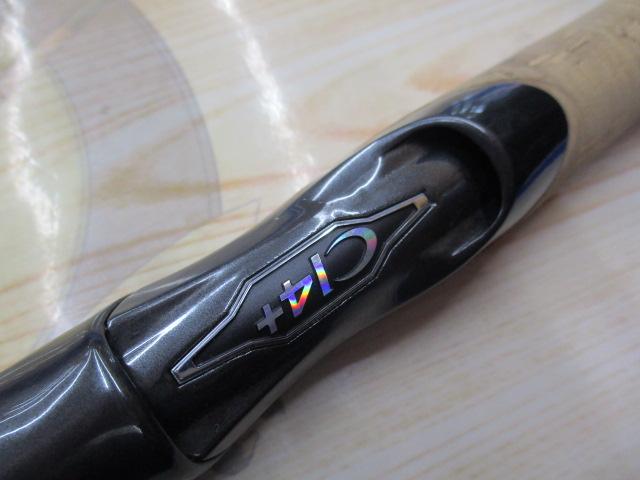 20セフィアエクスチューン S82ML｜＠ベリーネット 日本最大新品