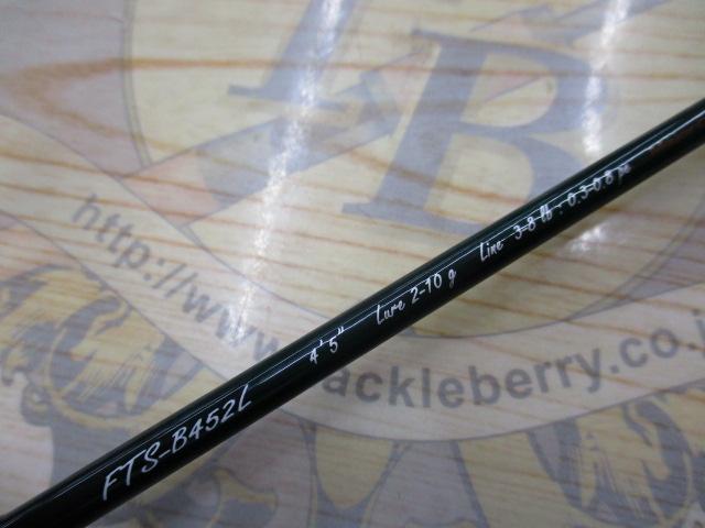 ファインテール FTS-B452L