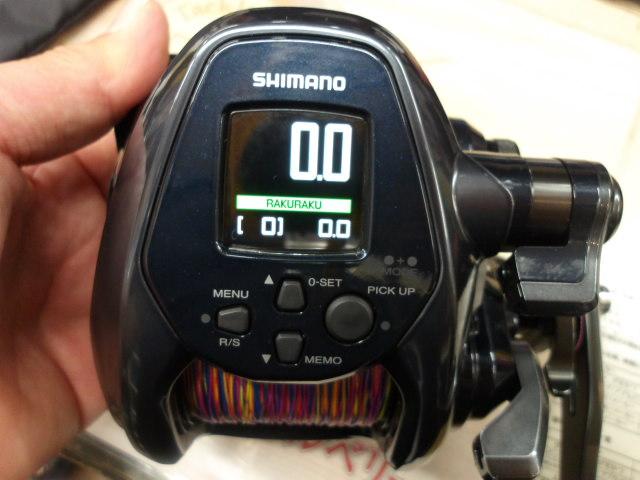 SHIMANO - シマノ22フォースマスター3000新品未使用送料無料 シマノ 22 フォースマスター 3000 右ハンドル (2022年モデル