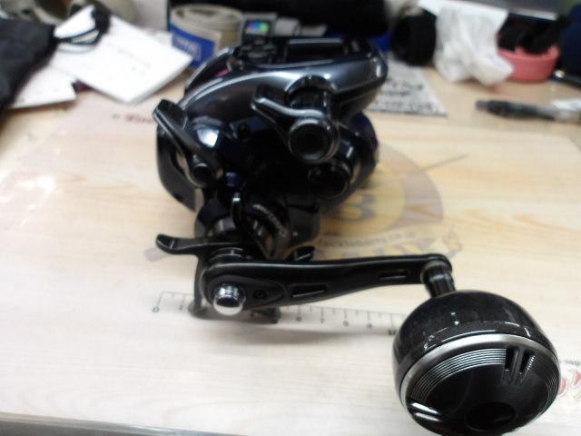 22フォースマスター 3000