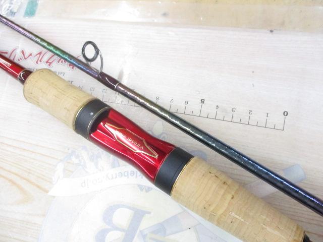 18ワールドシャウラ 2831R-2(SIC)｜＠ベリーネット 日本最大新品