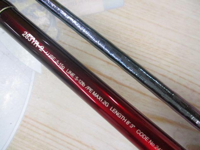 18ワールドシャウラ 2831R-2(SIC)｜＠ベリーネット 日本最大新品