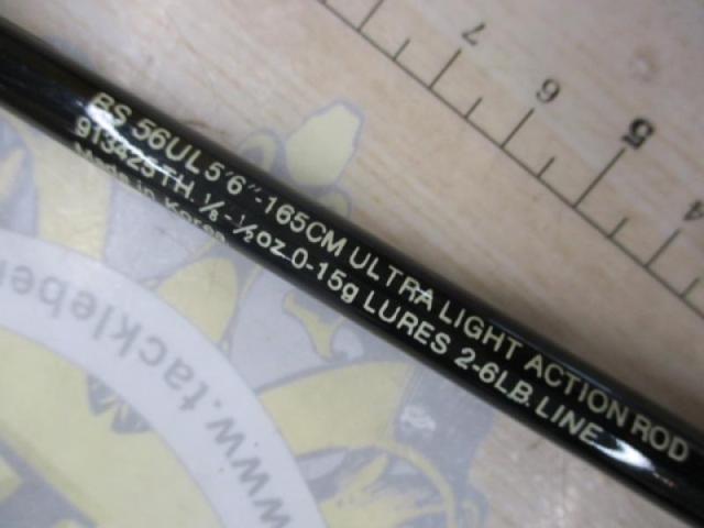 コノロン300BS56UL