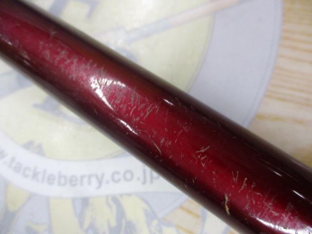 スーパーカーボテックプログレライト 2-53