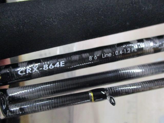 クロステージ CRX-864E｜＠ベリーネット 日本最大新品中古釣具