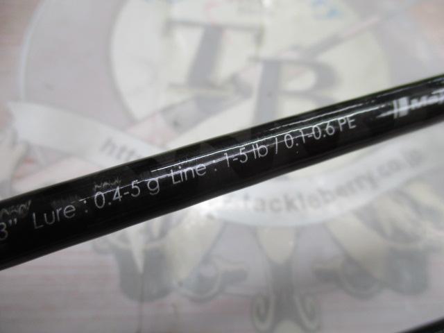 クロステージ CRX-S732UL