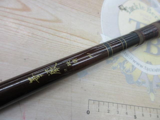 DAIWA 華厳 41 硬調 渓流竿 Yahoo!オークション -「ダイワ 華厳」(渓流竿) (淡水)の落札相場