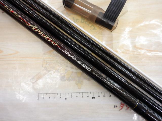 IGハイスピードアペルトイソ 2-520A