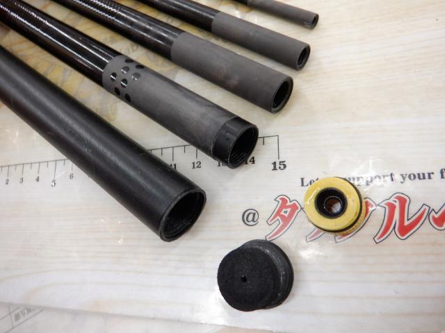 IGハイスピードアペルトイソ 2-520A