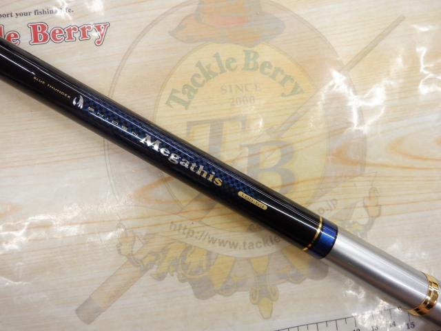 シデンメガディス 1.85-53｜＠ベリーネット 日本最大新品中古