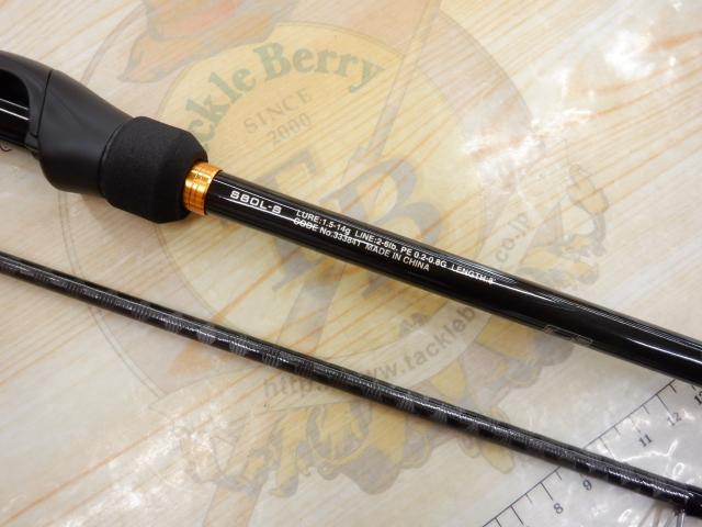 シマノ23 ソアレBB S80L-S 23ソアレBB S80L-S シマノ : 東海つり具Y支店 - 通販 - Yahoo