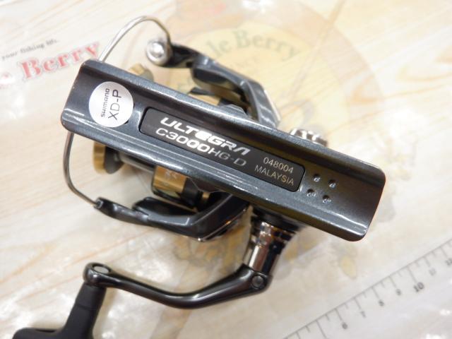 25アルテグラ C3000HG｜＠ベリーネット 日本最大新品中古釣具WEB