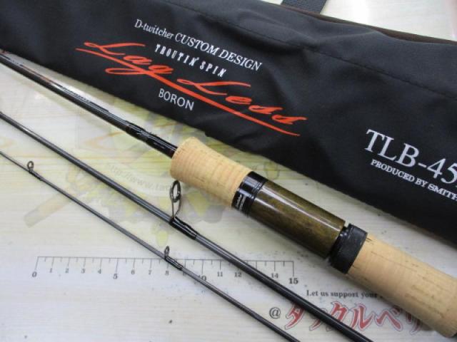 トラウティンスピンラグレス ボロン TLB-45DT/3｜＠ベリーネット