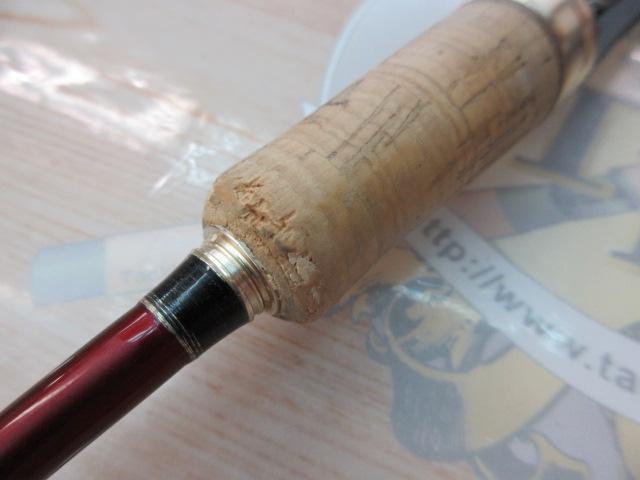 カーディフAX S66UL-F