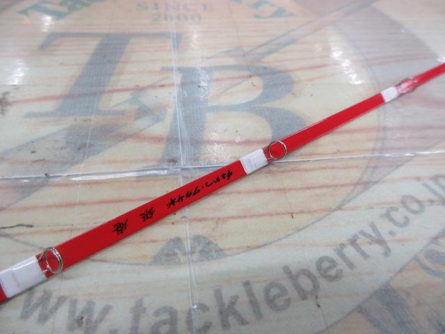 がまかつワカサギ銀庵 2-600