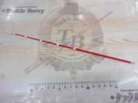 がまかつワカサギ銀庵 2-600