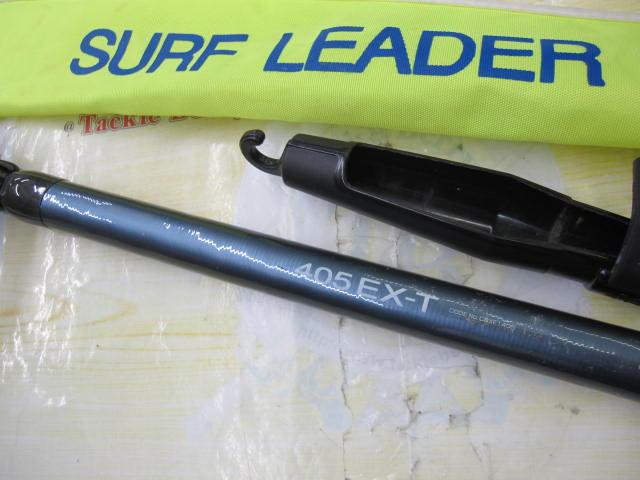 サーフリーダー 405EX-T