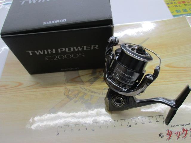 SHIMANO 24ツインパワーC2000S 新品未使用 シマノ 24 ツインパワー C2000S (2024年モデル) スピニング