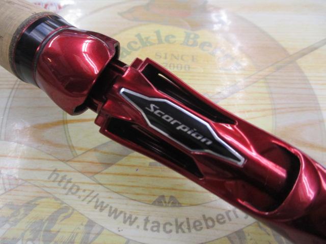スコーピオン1704R-2｜＠ベリーネット 日本最大新品中古釣具WEB