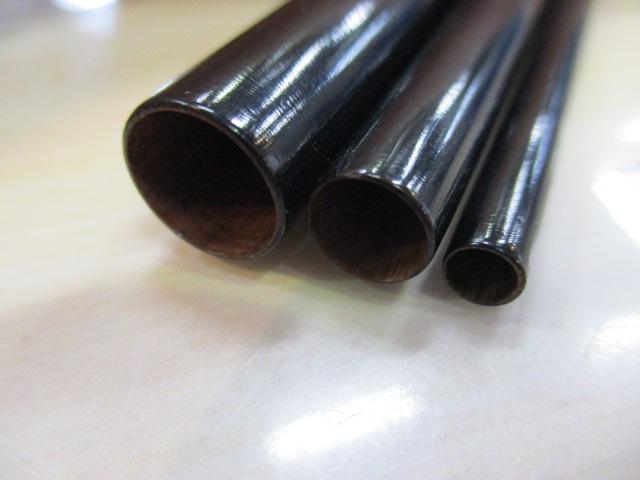 竿春13.3｜＠ベリーネット 日本最大新品中古釣具WEBショップ