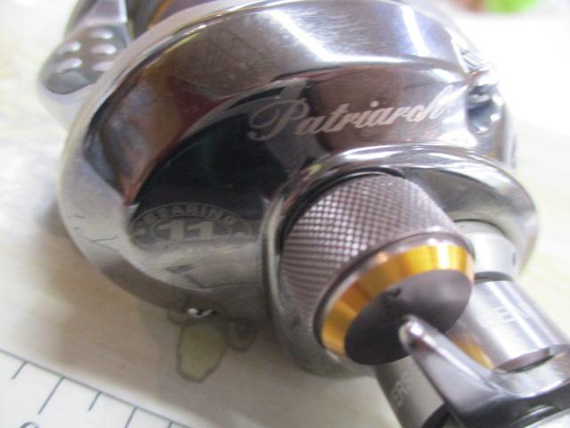 パトリアーク 64LP