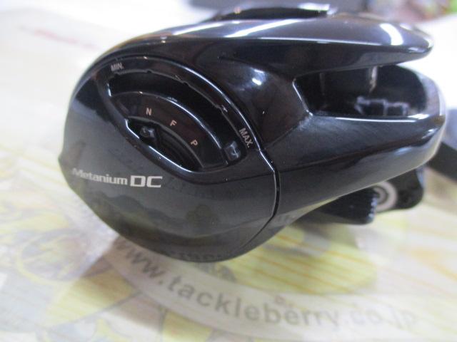 24メタニウムDC 71XG