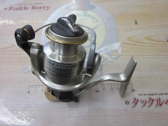 新品 98年式 アルテグラ2000 シマノ 新品 98年式 アルテグラ2000 シマノ - メルカリ