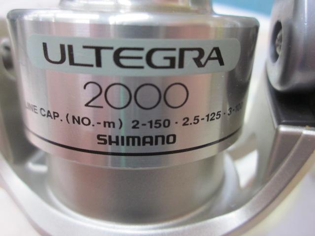新品 98年式 アルテグラ2000 シマノ 新品 98年式 アルテグラ2000 シマノ - メルカリ