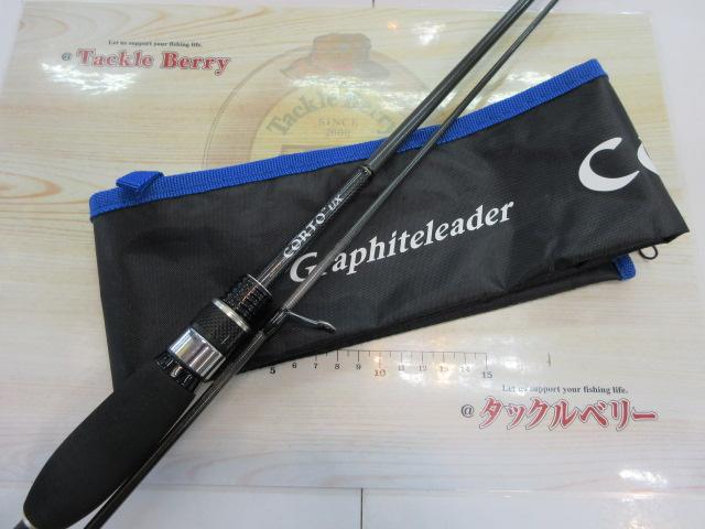 コルトUX 20GCORUS-642L-HS｜＠ベリーネット 日本最大新品中古