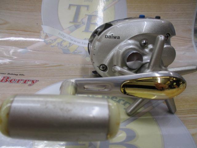 スーパータナセンサーZ 250W