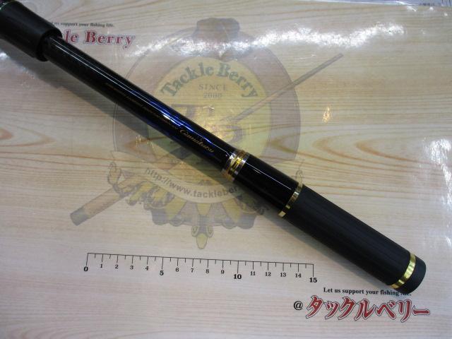 がま磯アテンダーⅡ 2-50｜＠ベリーネット 日本最大新品中古釣具