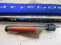 がま磯アテンダーⅡ 2.25-50