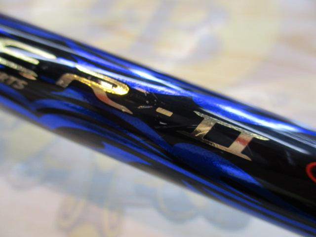 アテンダー2　0号　530cm がまかつ がま磯 アテンダー2 0.6号 5.3m