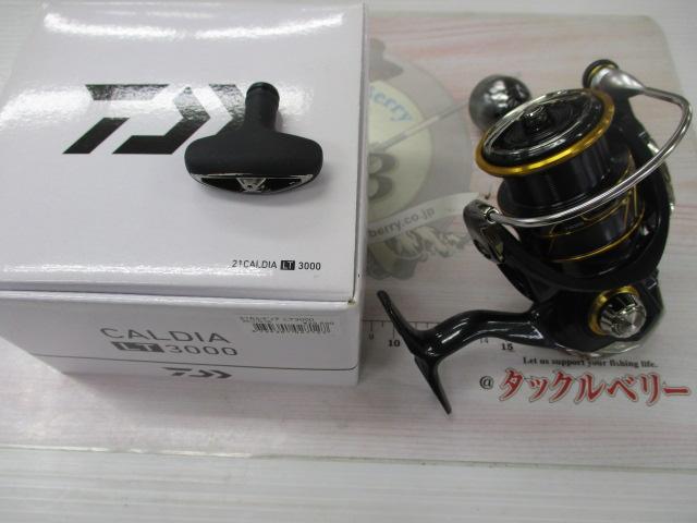 21カルディア LT3000｜＠ベリーネット 日本最大新品中古釣具WEB