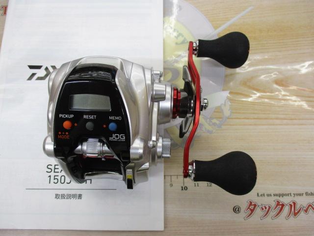 ダイワシーボーグ150J-DH Amazon | ダイワ(Daiwa) 電動リール シーボーグ 150J | ダイワ