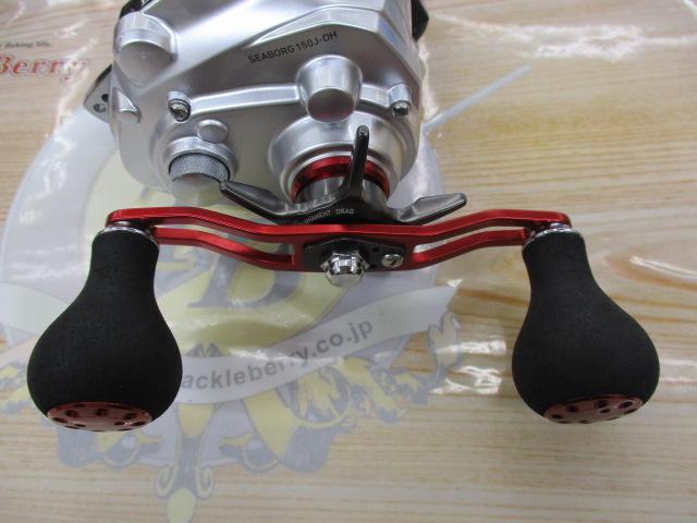 シーボーグ 150J-DH｜＠ベリーネット 日本最大新品中古釣具WEB
